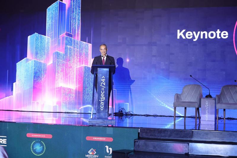 الدكتور عمرو طلعت وزير الاتصالات وتكنولوجيا المعلومات خلال افتتاح مؤتمر كايزك للأمن المعلومات والأمن السيبرانى