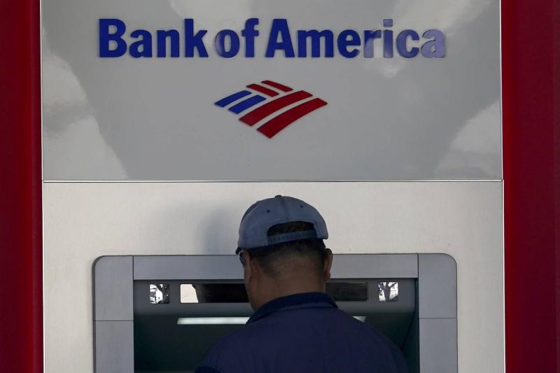 أرباح «بنك أوف أميركا» تنخفض في الربع الثاني