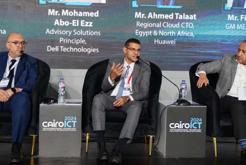 معرض Cairo ICT 2024