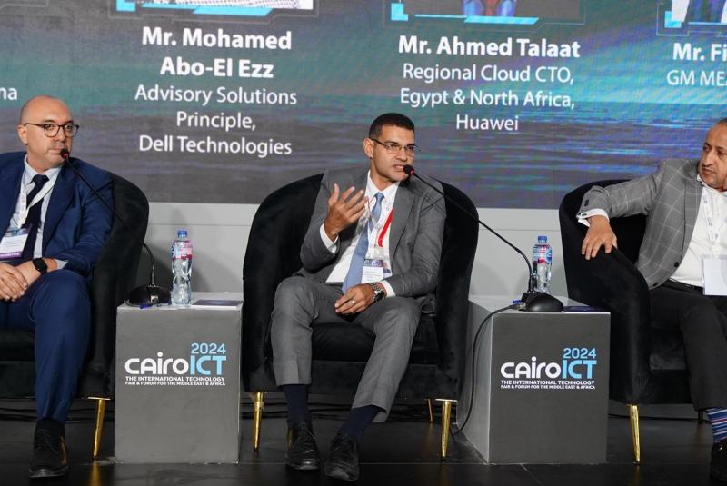 خلال فعاليات معرض Cairo ICT 2024.. هواوي تشارك في جلسة نقاشية عن دور الذكاء الاصطناعي في تطوير التكنولوجيا