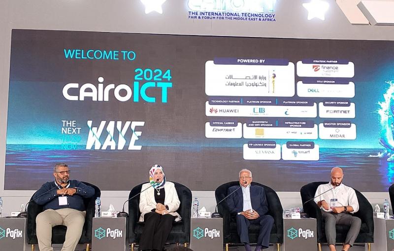 ندوة في Cairo ICT24 تناقش: كيف تعزز المدن العلمية ريادة مصر في التكنولوجيا وريادة الأعمال؟