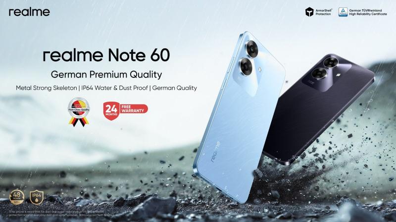 ريلمي تطلق هاتف  realme Note 60 في مصر الأكثر حماية في فئته السعرية