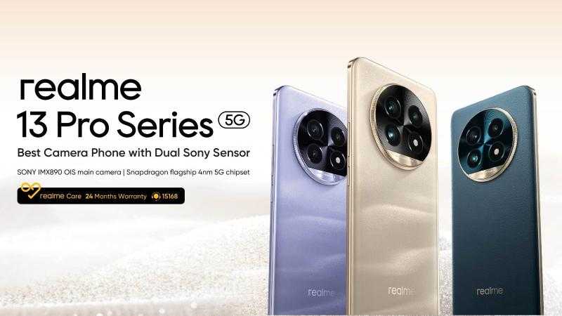 هاتف  realme 13 Pro+ الرائد في الأسواق، يتميز بكاميرا رئيسية Sony IMX890 مزودة بتثبيت بصري (OIS)