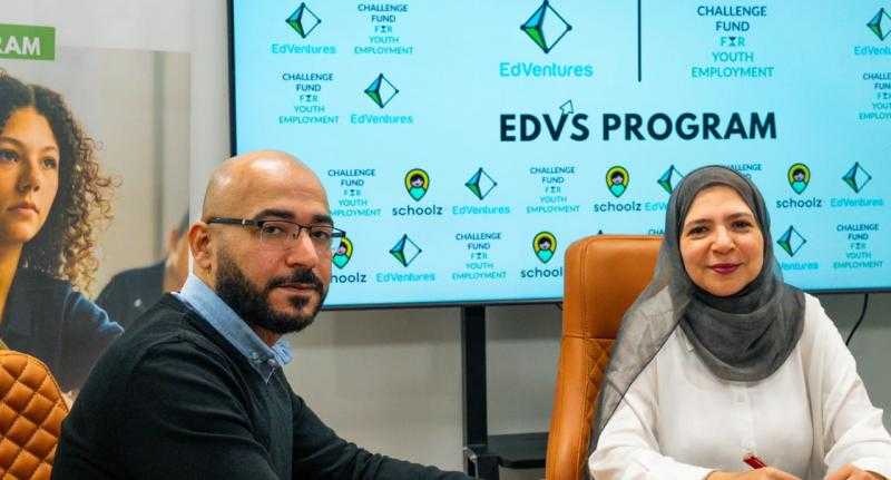 EdVentures تضخ استثمارات بـ 6 أرقام وتضم شركتين ناشئتين لمحفظتها عبر برنامجها الجديد EDVS